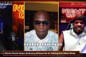 詹姆斯打高尔夫斗嘴哈特：没有球队能0比3落后翻盘，我那次是1比3