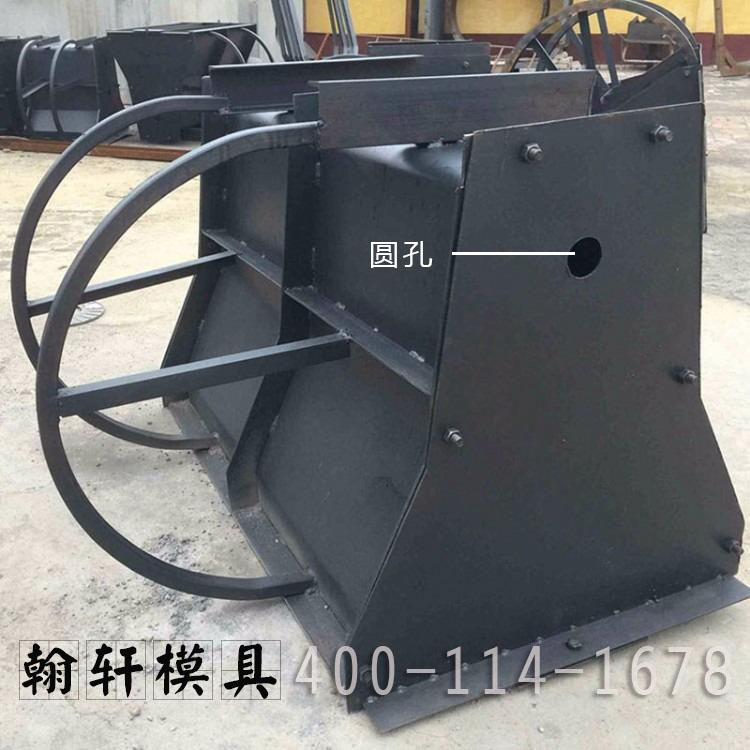 现浇隔离墩澳洲10（中国）