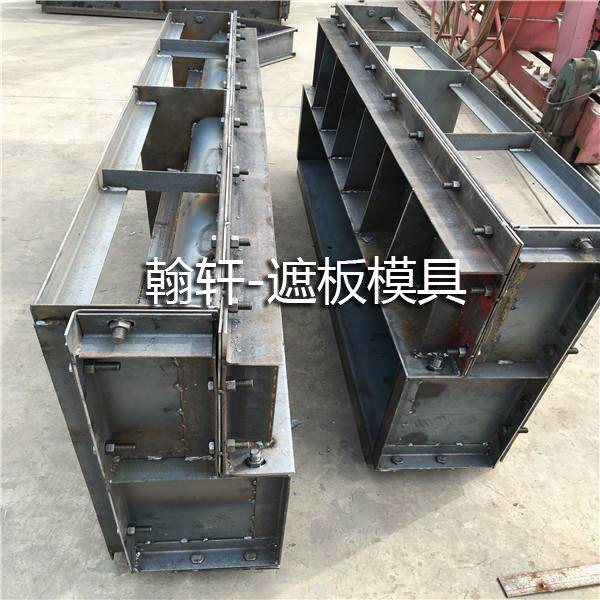 遮板澳洲10（中国）