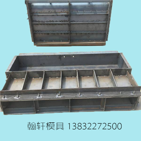 声屏障澳洲10（中国）