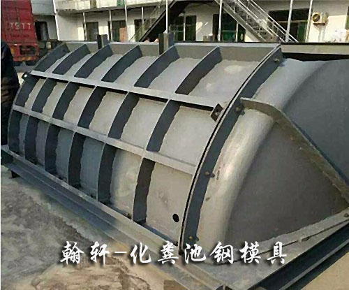 化粪池澳洲10（中国）